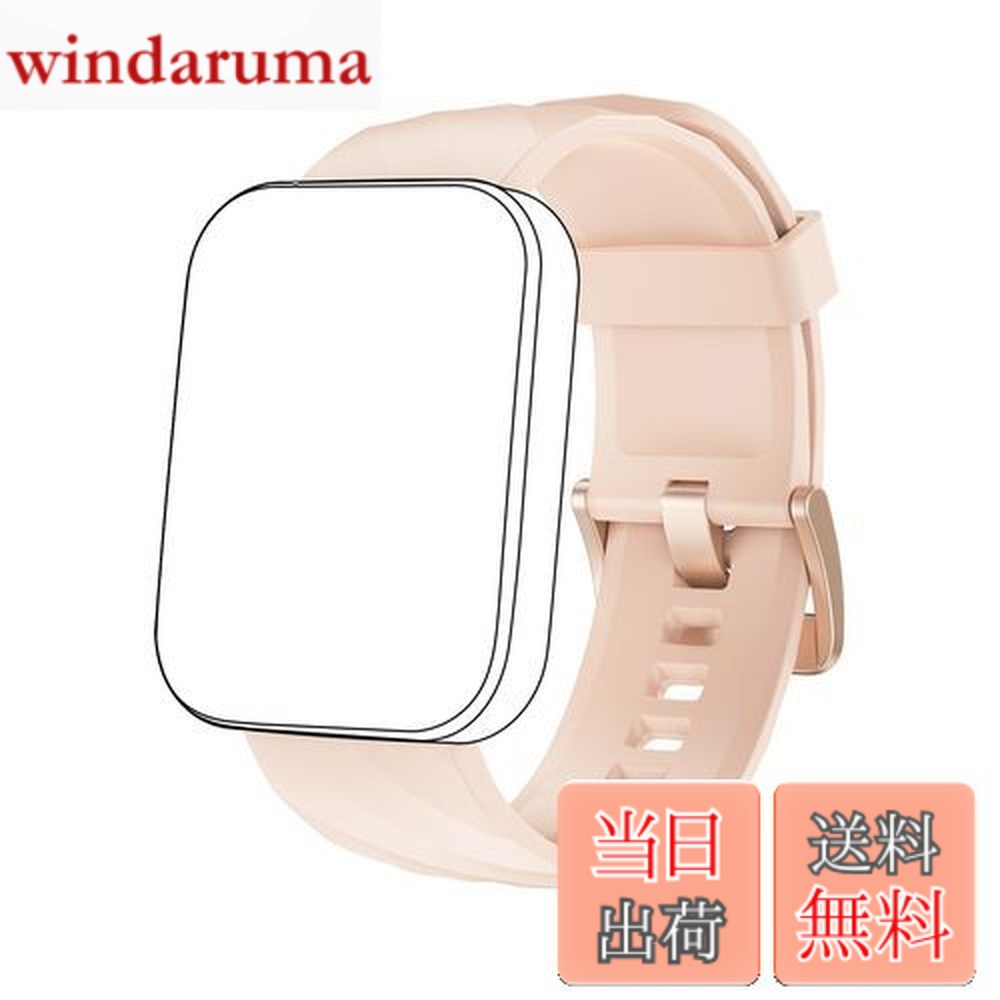 【送料無料】Dakofied スマートウォッチ交換用バンドストラップ 22mm (ピンク)