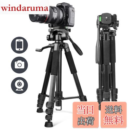 【送料無料】UBeesize 170