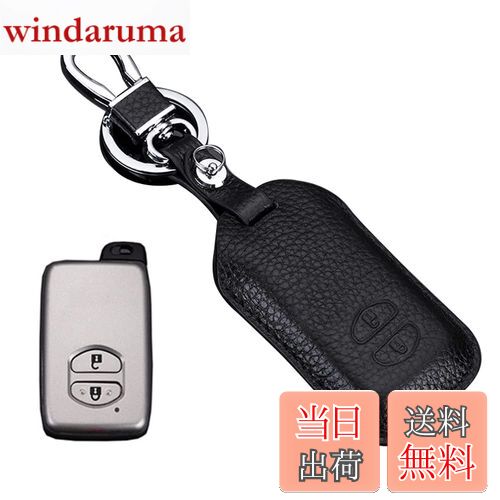 【送料無料】キーケース トヨタ 用 スマートキーケース キーカバー 2ボタン 本革 レザー トヨタ 専用設計 TOYOTA マークX/カローラアクシオ/マジェスタ/クラウン/カムリ/SAI / プリウス30系 / プリウスα/カローラ/フィールダー/ウィッシュ / 86 / アクア/ヴィッツ/ラク