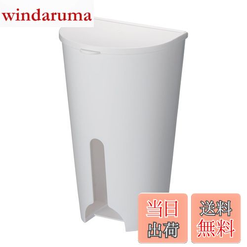 【送料無料】ライクイット (like-it) キッチン 小物収納 マグネット収納 強力マグネット ポリ袋ストッ..