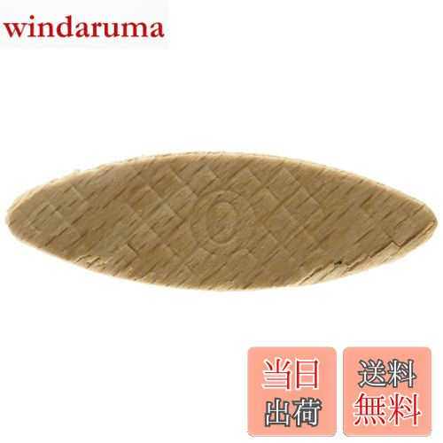 【送料無料】マキタ(Makita) ビスケット No0 (100個入) A-16922