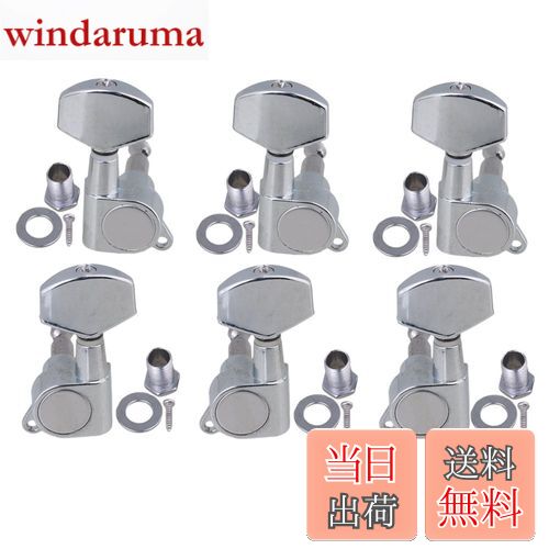 ̵Yibuy  ƥåΥ塼˥󥰥ڥ 塼ʡޥڥ 3L3R(ž夲)