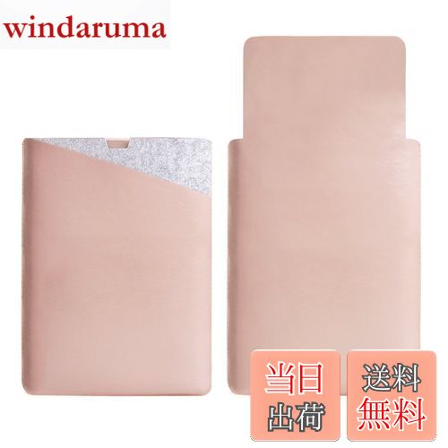 【送料無料】WALNEW Surface Laptop 5/4/3/2/1 (2022/2021/2019/2018 2017 リリース) 13.5 インチ 対応カバー 封筒型レザーケース USBケーブル・カード・スマホが収納可能な前面ポケット付き