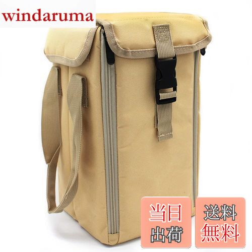 【送料無料】CHENGMAY ランタンケース オイルランタン ハリケーンランタン 収納ケース アウトドア キャ..