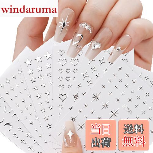 windaruma㤨̵֡ۡLUYING ͥѡ С ˥ѡޤ򤫤 3D Ωδ DIY ͥѡޥСͥ륷6ˡפβǤʤ962ߤˤʤޤ