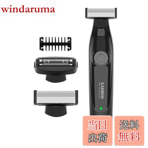 ̵GAERUO ܥǥС ư 󥺥С  15Ĵ ͥåȿդ IPX7ɿ ӽ ɥ饤/ˢ   ...