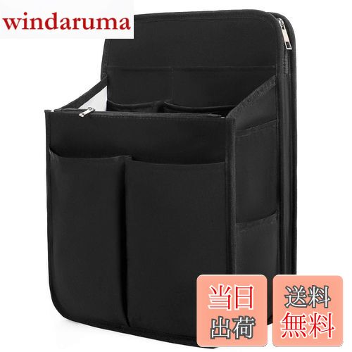 【送料無料】VANCORE バッグインバッグ リュック 底板付き 縦型 バックインバック 大きめ リュックインバッグ 縦 インナーバッグ 中身整理 軽量 メンズ 通勤 旅行 ブラック L アップグレード版