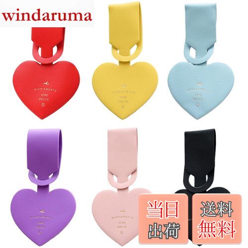 【送料無料】DFsucces ネームタグ 荷物タグ スーツケースタグ 6枚入り ハートの形 可愛い 取り外し簡単 超軽量 柔軟 丈夫 耐用 旅行タグ 防水タグ 紛失防止 旅行用 出張用 (B)