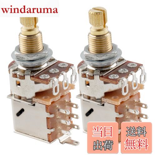 ̵Musiclily Pro ץå-ץݥåȥߥ구 500K A 18mm ֥饹 쥭/١ (2ĥå)