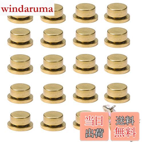 【送料無料】ベアリングツール 20個セット 回転 台座 ネイルパーツ 立体 ロータリー ベアリング スピン..