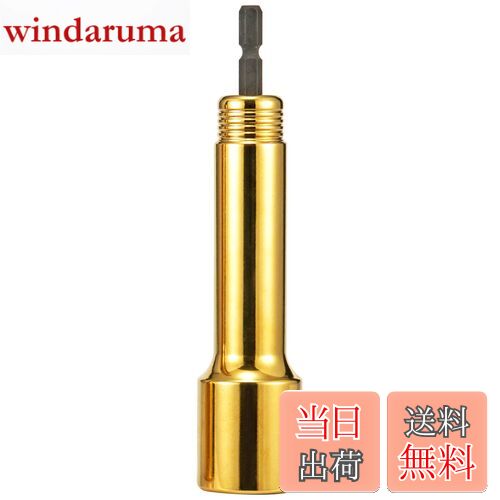 【送料無料】タジマ(Tajima) インパクトドライバー用SDロングソケット 6角 TSK-SD24L-6K 24mm 1個