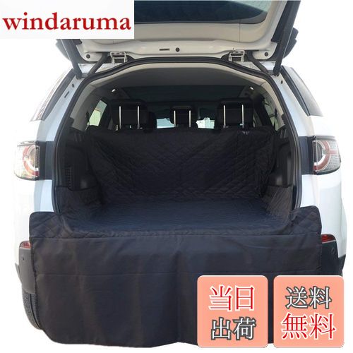 【送料無料】HONCENMAX ペット用ドライブシート 人気トランクマット 車用ペットシート 犬用カーシート..