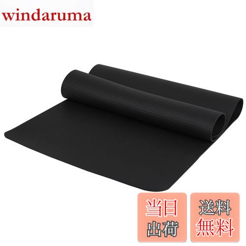 【送料無料】HFS(R) 防音マット フロアマット ゴムマット防振 防音 衝撃吸収 滑り止め 180X75cm