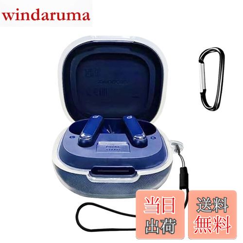 windaruma㤨̵֡Anker Soundcore P40i  С ݸ إåɥۥ󥱡 KONXISA Anker Soundcore P40i б 磻쥹ۥ󥱡 ꥳǺ Ѥ䤹 Ѿ׷ ɿɿ å֥ ӥդ Ӥ䤹ʥꥢˡפβǤʤ1,299ߤˤʤޤ