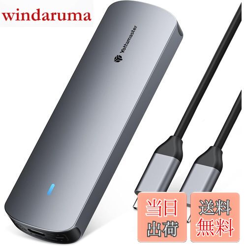 【送料無料】Yottamaster M.2 SSD外付けケース NVME対応 USB C 3.2 Gen2 10Gbps高速転送 NVME/PCIe専用 M.2 NVMeケース 2230/2242/2260/2280 M key/B&M key SSD対応 高度なアルミニウム製 工具不要 小軽量【USB C-C 高度なケーブル付き】