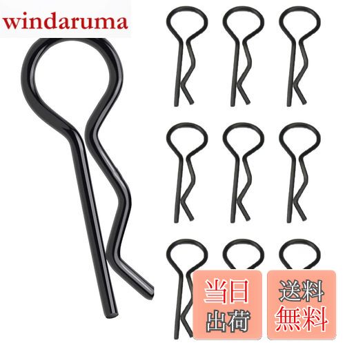 【送料無料】ChasCoCo RCボディクリップ曲がりバネピン 10個入り 1/8 スケールモデルRCカークローラートラ ックシェル交換パーツ ラジコン車のボディ クリップ ステンレス鋼 R タイプ クリップ ブラック