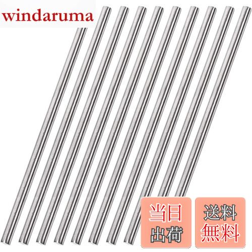 【送料無料】Edinstry ステンレス鋼丸棒 ステンレスパイプ ラウンドロッド 長さ200mm 直径0.5mm 固体シ..