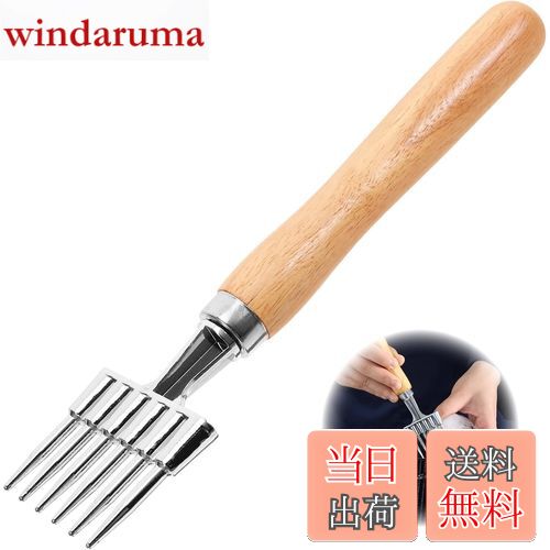 【送料無料】DELUXEFOX アイスピック ハンドルロングアイスコーン ステンレス スチール 氷 クラッシャ..