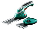 【送料無料】ボッシュ(BOSCH) コードレスガーデンバリカンセット (ソフトケース・充電器付) ISIO2
