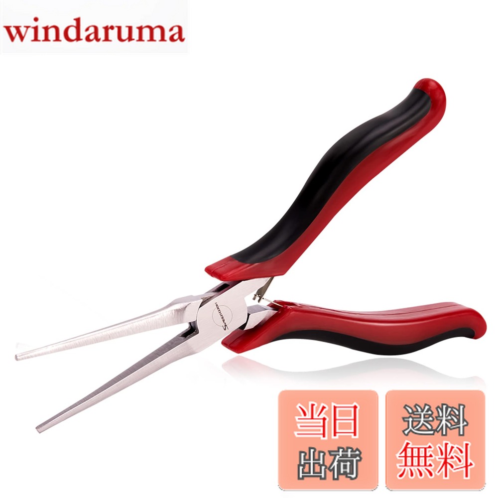 【送料無料】SPEEDWOX ミニ先細ラジオペンチ 145mm 成形グリップ マイクロ先細ペンチ リードペンチ 溝..