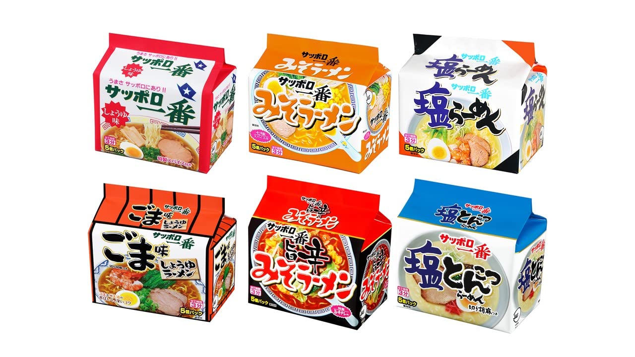 【送料無料】サンヨー サッポロ一番 袋ラーメン 全6種食べ比べセット 5食×6個 (塩5食×1個、味噌5食×1個、醤油5食×1個、ごま味5食×1個、塩とんこつ5食×1個、みそ旨辛5食×1個)
