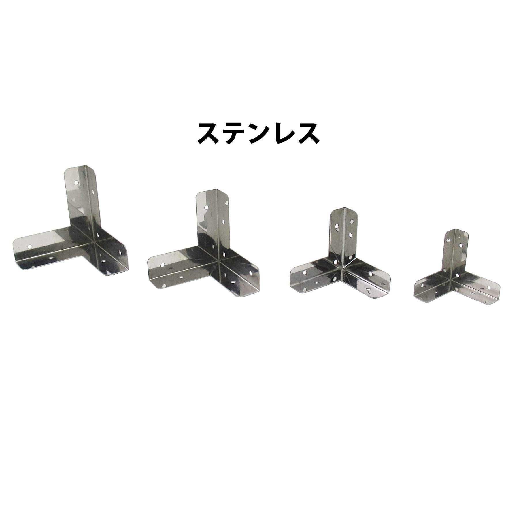 ������̵���ۥ����ɡ��ϥ�� (DAIDOHANT) (�䶯��ʪ) ���ƥ�쥹 ������ �����ʡ��� [SUS304] (W)15x(A)52x(B)52mm (1����) 63092