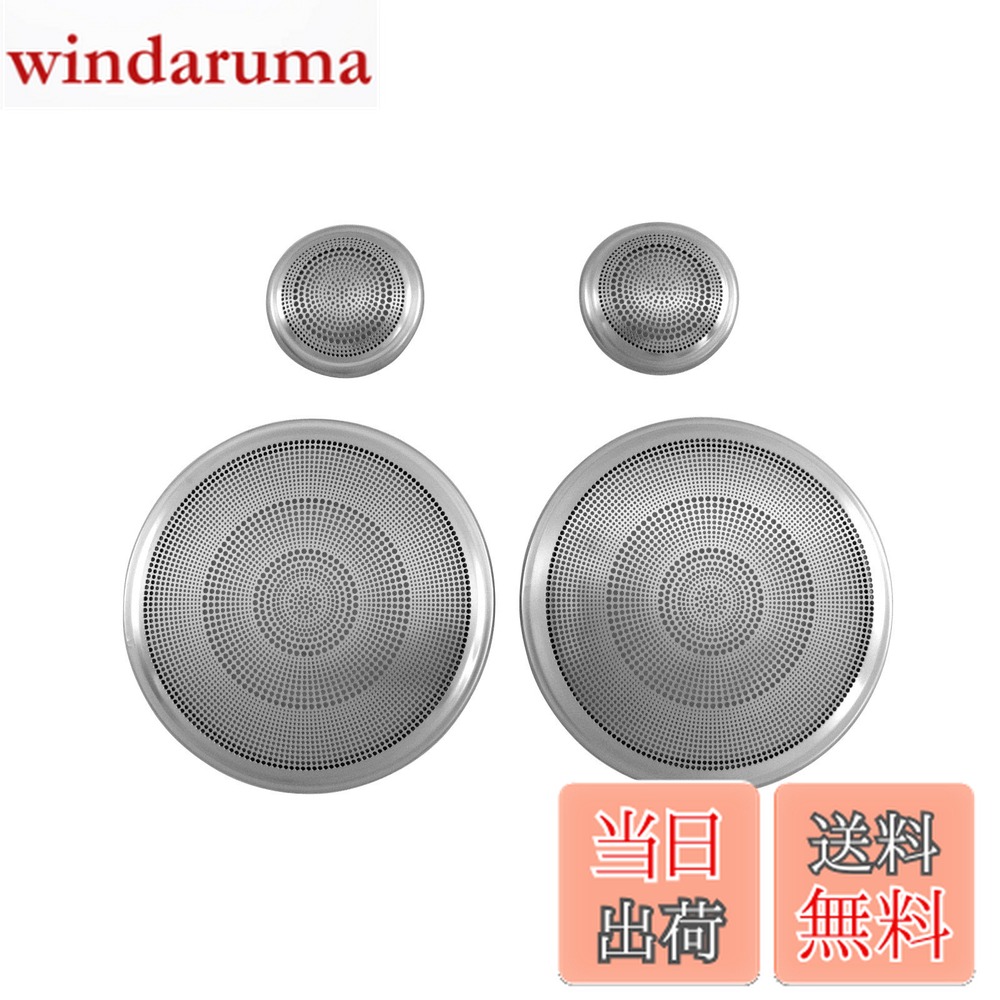 【送料無料】BRIGHTZ LS460L USF41 USF46 スピーカーパネル サテンシルバー 【 SPEAKER−059 】 USF F41 F46 41 46 LS S460 460