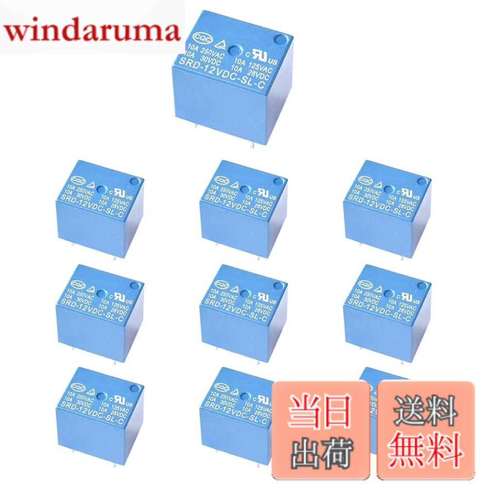 乐天商城 - 【送料無料】ANMBEST 10点 12V PCBリレーSRD-12VDC-SL-Cパワーリレー5ピンミニパワーコイルリレー