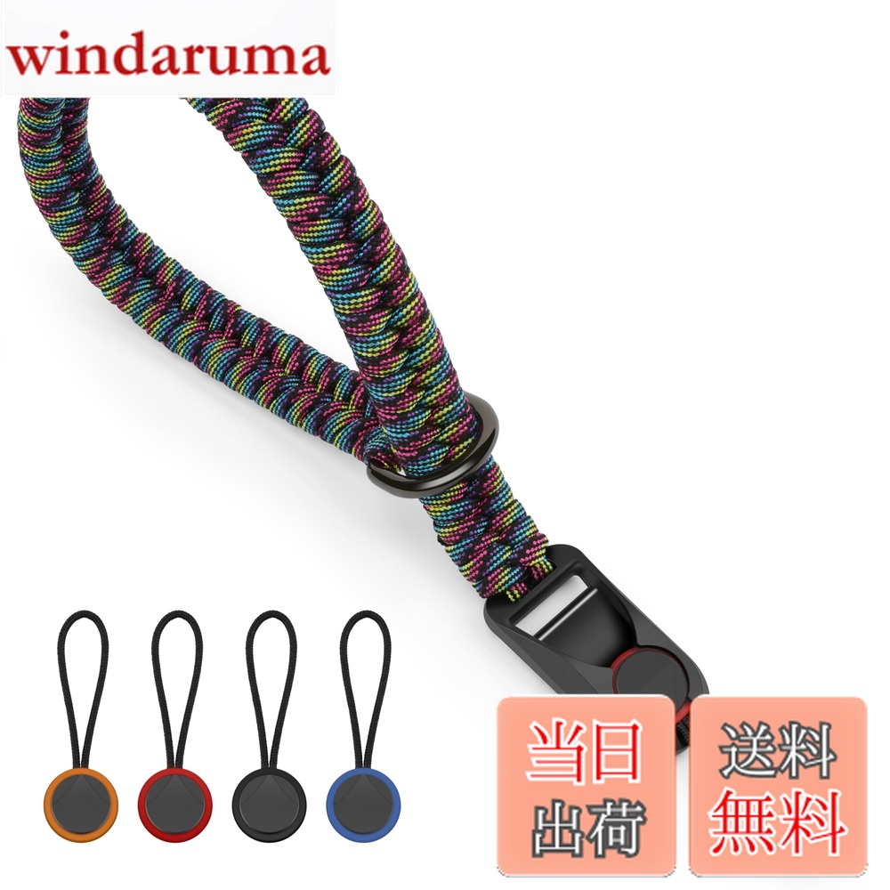 【送料無料】[SUNYA] カメラリストストラップ 写真家用 クイックリリースカメラハンドストラップ デジタル一眼レフカメラまたはミラーレスカメラ用