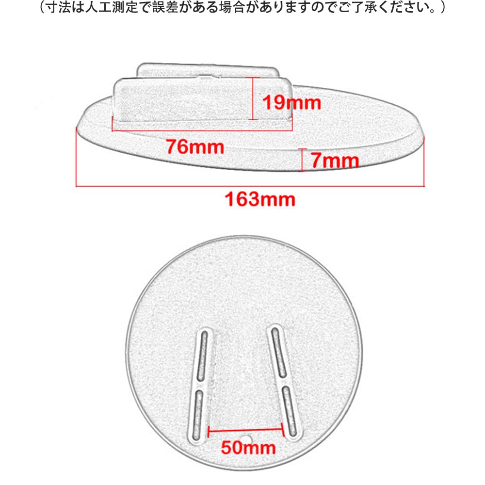【送料無料】YUWENW バイク用 サイドスタンド キックスタンド 1セット ホルダー バ...