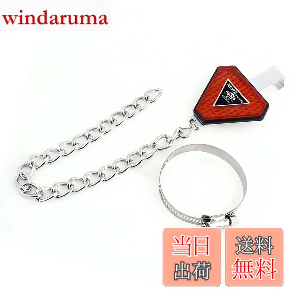 ������̵����ACROPIX ���ѥ�ե쥯�����������٥�� �����ɻߥ��ȥ�å� Ĵ���ǽ��65mm��� ��˥С����� ����С��ȡ��� 1��