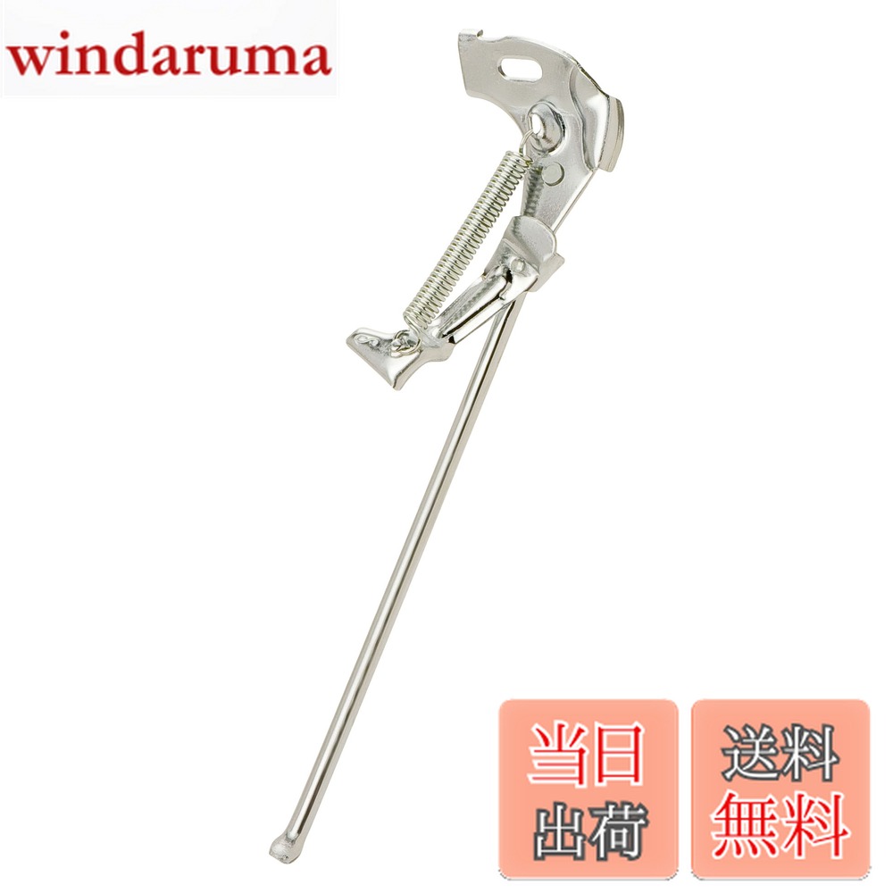 ������̵����MARUHACHI(�ޥ�ϥ�) 1�ܥ������ ������ ���å��� 24������� CP AR24CP CP