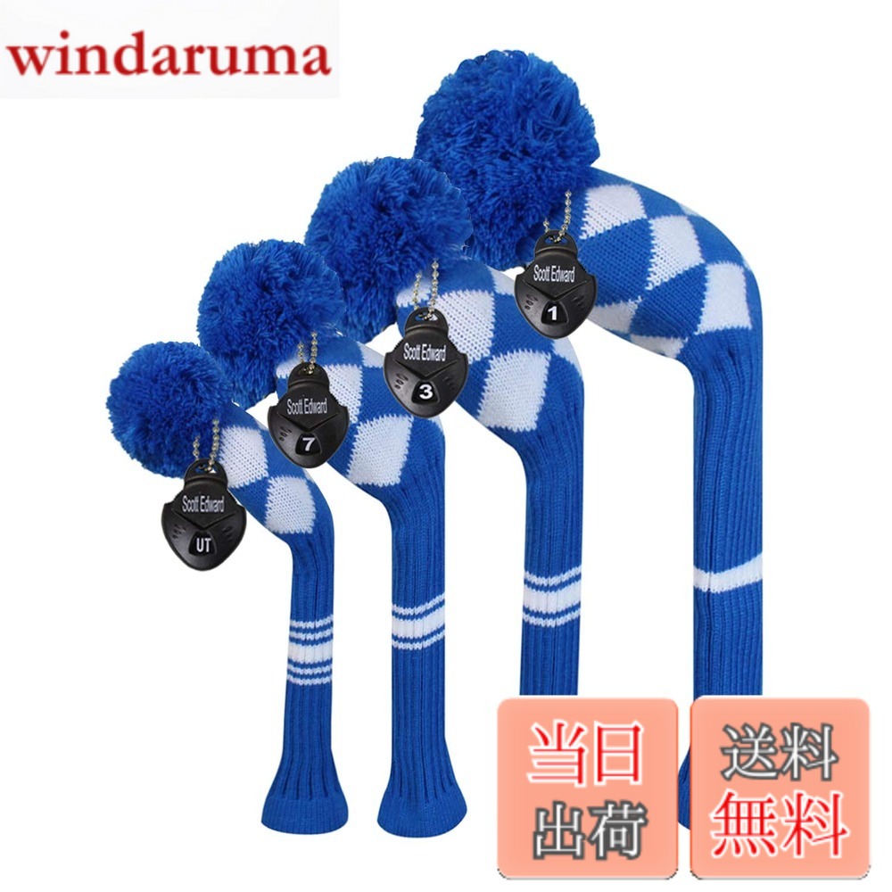 ������̵���ۥ���եإåɥ��С� �˥å� 4�祻�åȡ�����ե���֥ɥ饤�С����åɡ�460 cc��*1�ե������������å�* 2�ȥϥ��֥�å�*1 (Blue Wh...