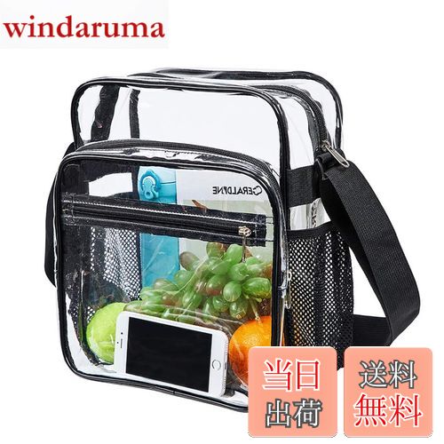 【送料無料】[Cirsaeur] クリアトートバッグ ショルダーバッグ 大容量 PVC ビニールバッグ ファッション 軽量 透明バッグ クリアバッグ 調節可能なストラップ付き クリア ハンドバッグ 多用途 防水 男女兼用 汚れにくい 雨 防水スポーツ(ブラック)