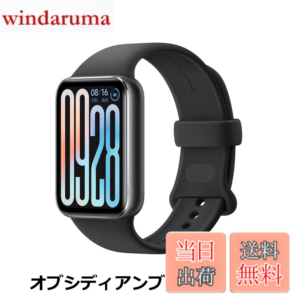 商品情報商品の説明主な仕様 【各バリエーションの詳細】[オブシディアンブラック]【1.74インチの有機ELベゼルレスディスプレイ】1.74インチで画面占有率77%のベゼルレスディスプレイを採用しているだけでなく、最大1200nitsかつ環境光センサーによる自動調光機能が搭載されているため、外出時でも鮮明で見やすいディスプレイになっています。 【GPSとコンパス機能を新たに搭載】受信機に依存しない5つの測位衛星に対応したGNSSチップとコンパス機能を新たに搭載したことにより、スマートフォンが無くても手軽にランニングなどのワークアウトが可能となり、使い勝手が向上しました。20種類以上のリニアバイブレーションにより、通知にもすぐに気づくことができます。 【一日の健康とストレスのモニタリング機能精度が向上】一日の心拍数と血中酸素濃度のモニタリング機能の精度が向上しました。睡眠時を含めたストレスのモニタリングも可能で、精度が高い分析により、ストレス解消のための呼吸法についても提案します。また、150以上のスポーツモードを搭載しており、フィットネス志向のユーザーにも最適です。水泳時の姿勢も認識することができるだけでなく、50mの潜水にも耐える5ATMの防水規格に対応しています。その他、女性の健康管理に重要な月経周期の記録や予測も可能です。 【最大21日間の長時間バッテリー持続と最短75分でフル充電可能】低消費電力センサーと大容量バッテリーを搭載し、スマートにバッテリー効率を管理することで、標準使用で最大21日間の駆動時間を実現しました。また、最短75分でフル充電をすることが可能です。 【高品質でカラフルなメタルフレームを採用】60Hzの高リフレッシュレートにより、スムーズな視聴が可能です。さらに、3色の高品質なメタルフレームと、新しいストラップが登場。クイックリリース構造が引き継がれており、かつ前世代のストラップにも対応する高い互換性があります。[ムーンライトシルバー]【1.74インチの有機ELベゼルレスディスプレイ】1.74インチで画面占有率77%のベゼルレスディスプレイを採用しているだけでなく、最大1200nitsかつ環境光センサーによる自動調光機能が搭載されているため、外出時でも鮮明で見やすいディスプレイになっています。 【GPSとコンパス機能を新たに搭載】受信機に依存しない5つの測位衛星に対応したGNSSチップとコンパス機能を新たに搭載したことにより、スマートフォンが無くても手軽にランニングなどのワークアウトが可能となり、使い勝手が向上しました。20種類以上のリニアバイブレーションにより、通知にもすぐに気づくことができます。 【一日の健康とストレスのモニタリング機能精度が向上】一日の心拍数と血中酸素濃度のモニタリング機能の精度が向上しました。睡眠時を含めたストレスのモニタリングも可能で、精度が高い分析により、ストレス解消のための呼吸法についても提案します。また、150以上のスポーツモードを搭載しており、フィットネス志向のユーザーにも最適です。水泳時の姿勢も認識することができるだけでなく、50mの潜水にも耐える5ATMの防水規格に対応しています。その他、女性の健康管理に重要な月経周期の記録や予測も可能です。 【最大21日間の長時間バッテリー持続と最短75分でフル充電可能】低消費電力センサーと大容量バッテリーを搭載し、スマートにバッテリー効率を管理することで、標準使用で最大21日間の駆動時間を実現しました。また、最短75分でフル充電をすることが可能です。 【高品質でカラフルなメタルフレームを採用】60Hzの高リフレッシュレートにより、スムーズな視聴が可能です。さらに、3色の高品質なメタルフレームと、新しいストラップが登場。クイックリリース構造が引き継がれており、かつ前世代のストラップにも対応する高い互換性があります。[ローズゴールド]【1.74インチの有機ELベゼルレスディスプレイ】1.74インチで画面占有率77%のベゼルレスディスプレイを採用しているだけでなく、最大1200nitsかつ環境光センサーによる自動調光機能が搭載されているため、外出時でも鮮明で見やすいディスプレイになっています。 【GPSとコンパス機能を新たに搭載】受信機に依存しない5つの測位衛星に対応したGNSSチップとコンパス機能を新たに搭載したことにより、スマートフォンが無くても手軽にランニングなどのワークアウトが可能となり、使い勝手が向上しました。20種類以上のリニアバイブレーションにより、通知にもすぐに気づくことができます。 【一日の健康とストレスのモニタリング機能精度が向上】一日の心拍数と血中酸素濃度のモニタリング機能の精度が向上しました。睡眠時を含めたストレスのモニタリングも可能で、精度が高い分析により、ストレス解消のための呼吸法についても提案します。また、150以上のスポーツモードを搭載しており、フィットネス志向のユーザーにも最適です。水泳時の姿勢も認識することができるだけでなく、50mの潜水にも耐える5ATMの防水規格に対応しています。その他、女性の健康管理に重要な月経周期の記録や予測も可能です。 【最大21日間の長時間バッテリー持続と最短75分でフル充電可能】低消費電力センサーと大容量バッテリーを搭載し、スマートにバッテリー効率を管理することで、標準使用で最大21日間の駆動時間を実現しました。また、最短75分でフル充電をすることが可能です。 【高品質でカラフルなメタルフレームを採用】60Hzの高リフレッシュレートにより、スムーズな視聴が可能です。さらに、3色の高品質なメタルフレームと、新しいストラップが登場。クイックリリース構造が引き継がれており、かつ前世代のストラップにも対応する高い互換性があります。