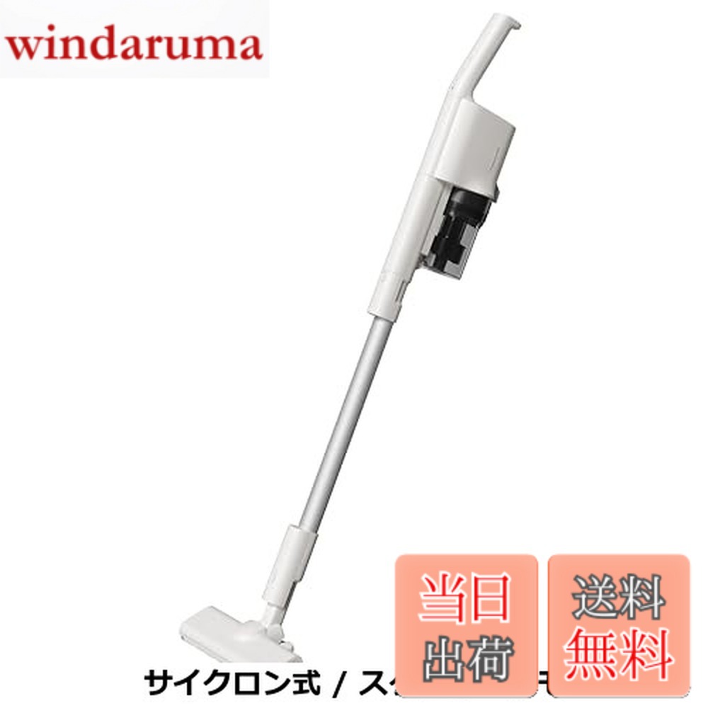 商品情報商品の説明主な仕様 【各バリエーションの詳細】[サイクロン式 / スタンダードモデル]ラクスルアシストで驚くほど軽いかけごこち 操作性にこだわった本体デザイン 本体質量1.3 kg(スティック時) 自走式パワーノズルで、スイスイ軽いかけ心地。さらに手に馴染むハンドルグリップで持ちやすさUP。 前後左右なめらかに動かせる「ラクスルアシスト」で、入り組んだ家具の脚まわりもスムーズにお掃除。[ドック付 / スタンダードモデル]スティック本体のお手入れ不要。進化したクリーンドック 紙パック式とからまないブラシ搭載でお手入れ簡単 当社独自のナノイーX搭載。 クリーンセンサーで見えないゴミまで逃さない。 ブランド:パナソニック(Panasonic)[紙パック式 / スタンダードモデル]大容量紙パックで交換頻度は3か月に1回。 たっぷり吸えて、パワーが落ちづらい 軽量とラクスルアシスト機能搭載で驚くほどスムーズなかけ心地 スティックスタンド付きで収納時もラクラクキレイ ブランド名:パナソニック(Panasonic)[サイクロン式 / ハイグレードモデル]独自のからまないブラシ搭載でノズルのお手入れラクラク 手元負担軽減。ラクスルアシストで驚くほど軽いかけごこち スタンド付きで収納時もキレイ 高速赤外線センサーが、約20 μmの微細なハウスダストまで検知 ノズル形状の工夫とローラーの配置によって前後左右の動きがスムーズに。[ドック付 / ハイグレードモデル]クリーンドックでゴミを自動収集。紙パック式で簡単 高い集じん性能と長時間運転可能な大容量バッテリー 当社独自の ナノイーX搭載。クリーンセンサーで見えないゴミまで逃さない 色:ホワイト ブランド名:パナソニック(Panasonic)[ドック付 / フローリングモデル]動くノズルで、すき間・家具の脚まわりも一気にお掃除 クリーンセンサーで見えないゴミまで逃さない 使うたび、スティックのゴミを自動で収集。軽い本体で使いやすい ゴミが多いと自動でパワーアップし効率的にお掃除 クリーンドックでゴミを自動収集。[サイクロン式 / ミストモデル]マイクロミストで仕上げ拭きまで ノズルLED搭載とクリーンセンサーで見えないゴミまで取り逃がさない からまないブラシPlusを搭載とスタイリッシュなスタンド付属で収納性アップ 色:ホワイト ブランド名:パナソニック(Panasonic)[ドック付 / ミストモデル]マイクロミストで仕上げ拭きまで ノズルLED搭載とクリーンセンサーで見えないゴミまで取り逃がさない クリーンドックでゴミを自動収集。 吸引力だけでは取りきれない微細なゴミまで取り除く。 紙パック式とナノイーX搭載で清潔
