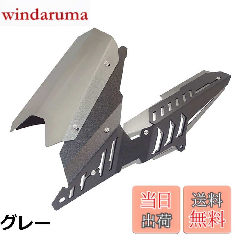 商品情報商品の説明数量：1セット車両への配置：背面色：写真のとおり装備：ヤマハYZF-R25 2013-2019 ヤマハYZF-R3 2015-2019 ヤマハMT-25 2015-2019の場合ヤマハMT-03 2015-2019の場合素材：6061-T6ビレットアルミニウム、CNC機械加工済み。 。インストール手順は含まれていません。主な仕様 素材：6061-T6ビレットアルミニウム、CNC加工済み。 条件：100％新品のアフターマーケットアイテム、使用またはインストールされていない。 インストール手順は含まれていません。 車両への配置：リア 数量：1セット