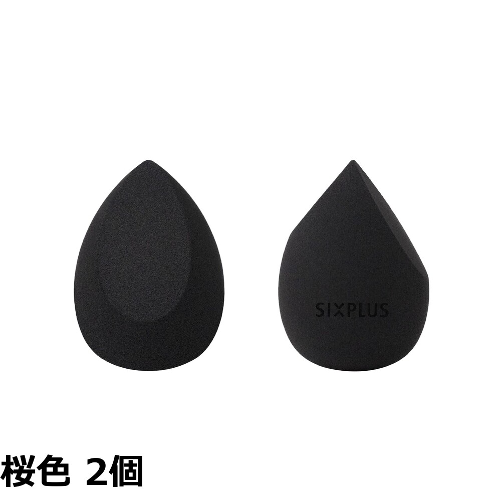 【送料無料】SIXPLUS 多機能メイク用スポンジパフ