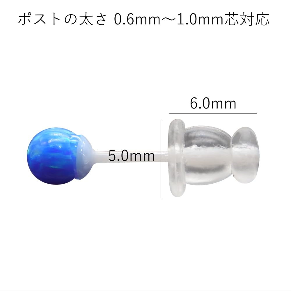 windarumaの【送料無料】ピアスキャッチ シリコン セラミックピアス 専用 落ちない【ポストの太さ0.6-1.0mm対応】大20ペア（40個）｜アングル3