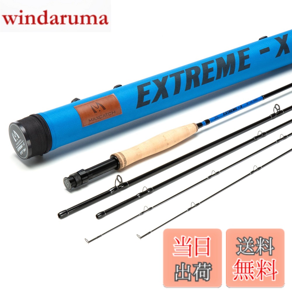 商品情報商品の説明主な仕様 アップグレードされたEXTREME-Xフライロッド：経験豊富なアングラーの知見を基に設計され、卓越したパフォーマンスを提供します。向上したキャスティング精度、改善された感度、そして優れた耐久性を実現しました。距離とプレゼンテーション：距離とプレゼンテーションに優れたファストアクションデザインのロッドブランク。風の中でも長距離キャストが容易に行えるように設計されています。スリムテーパーにより、滑らかでパワフルなキャストが可能で、簡単に長距離キャスティングが実現します。独自のMAXLINQブランク技術：純粋なIM7 24Tおよび30Tカーボンファイバーを使用。強化筋肉カーボン層を含む5層のカーボンを組み合わせており、強度が少なくとも20％向上しています。brMaxSelectストリッピングガイド、ハードクロームのスネークガイド、スムーズで長距離キャストを実現するためのオーバーサイズティップループ。快適なグリッピングを提供し、キャスティングにも役立つ純粋なAA+コンターコルクハンドル。CNC加工されたアルミニウムリールシートには、リールフットの信頼性の高い固定のためのデュアルロッキングナットが付いています。エクストラティップセクション：長時間の釣り旅行中に安心感を提供するために、バックアップティップセクションが含まれています。ポータビリティ：旅行中に釣り竿を安全に運搬・保管できる耐久性のあるキャリングチューブが付属しています。