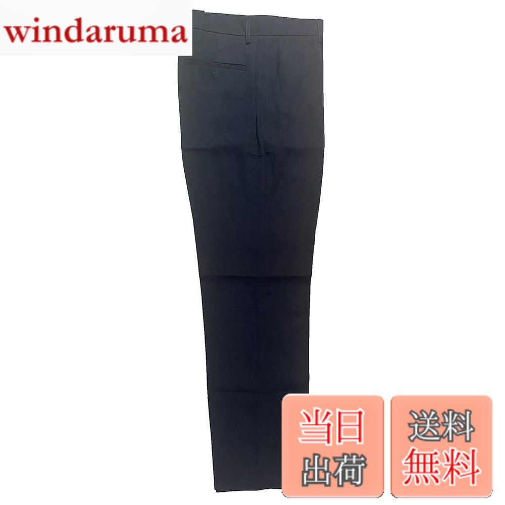 Rakuten - 【送料無料】[BARYPORY] ズボン 男子制服 学生服 学校 制服 スクール スラックス フォーマル 涼しい 無地 軽量 春夏用 おしゃれ メンズ (S, ネイビー)