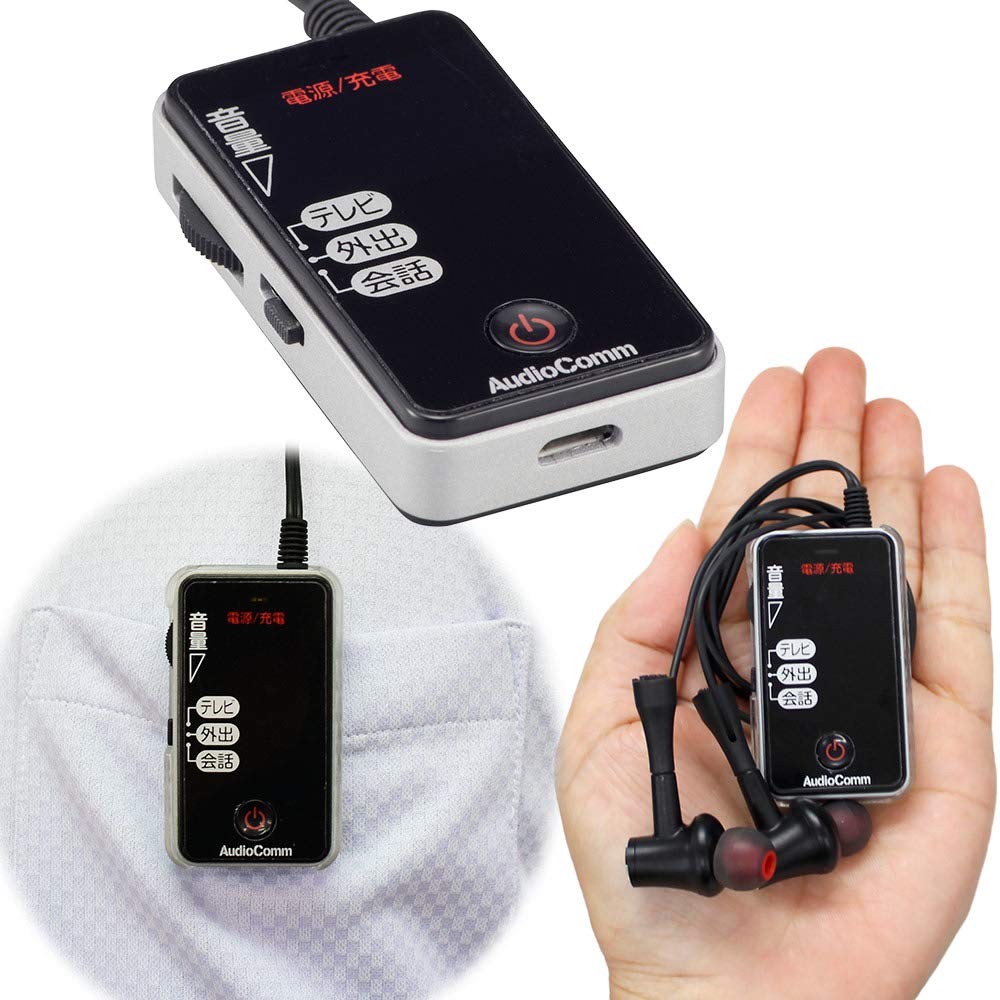 【送料無料】オーム(OHM) AudioComm 集音器 充電式 ブラック オーム電機 MHA-003Z ...