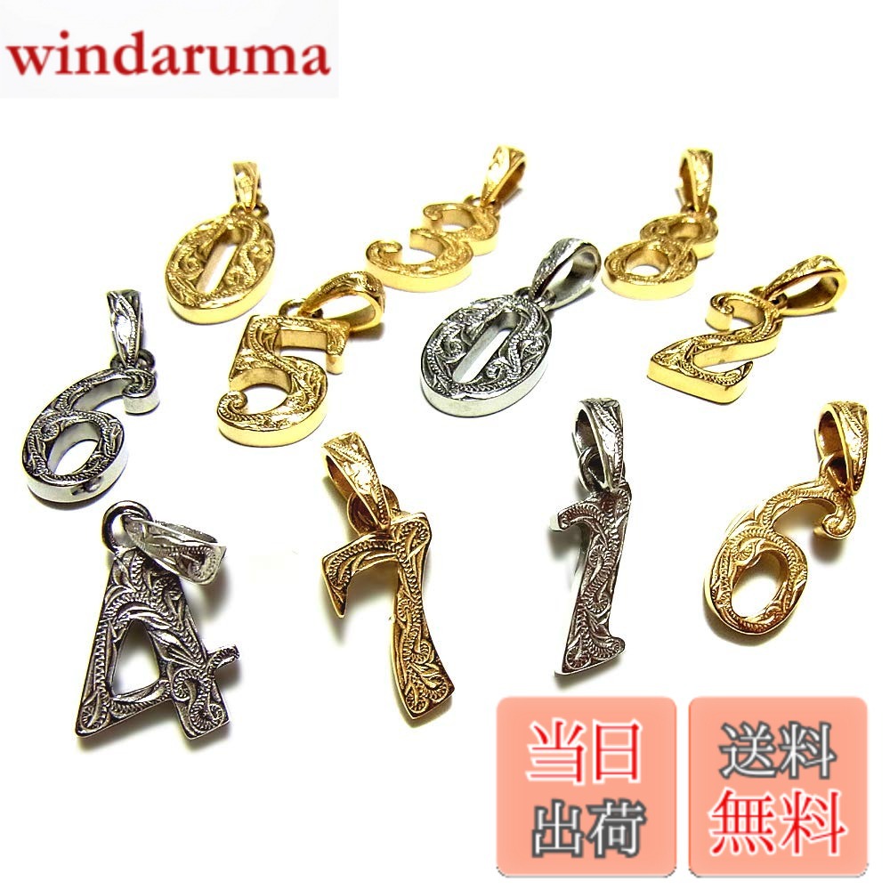 乐天商城 - 【送料無料】[ジュライス] ハワイアンジュエリー ナンバー 数字 ネックレス レディース メンズ カレイキニ ステンレス スチールシルバー 2 45cm-50cm