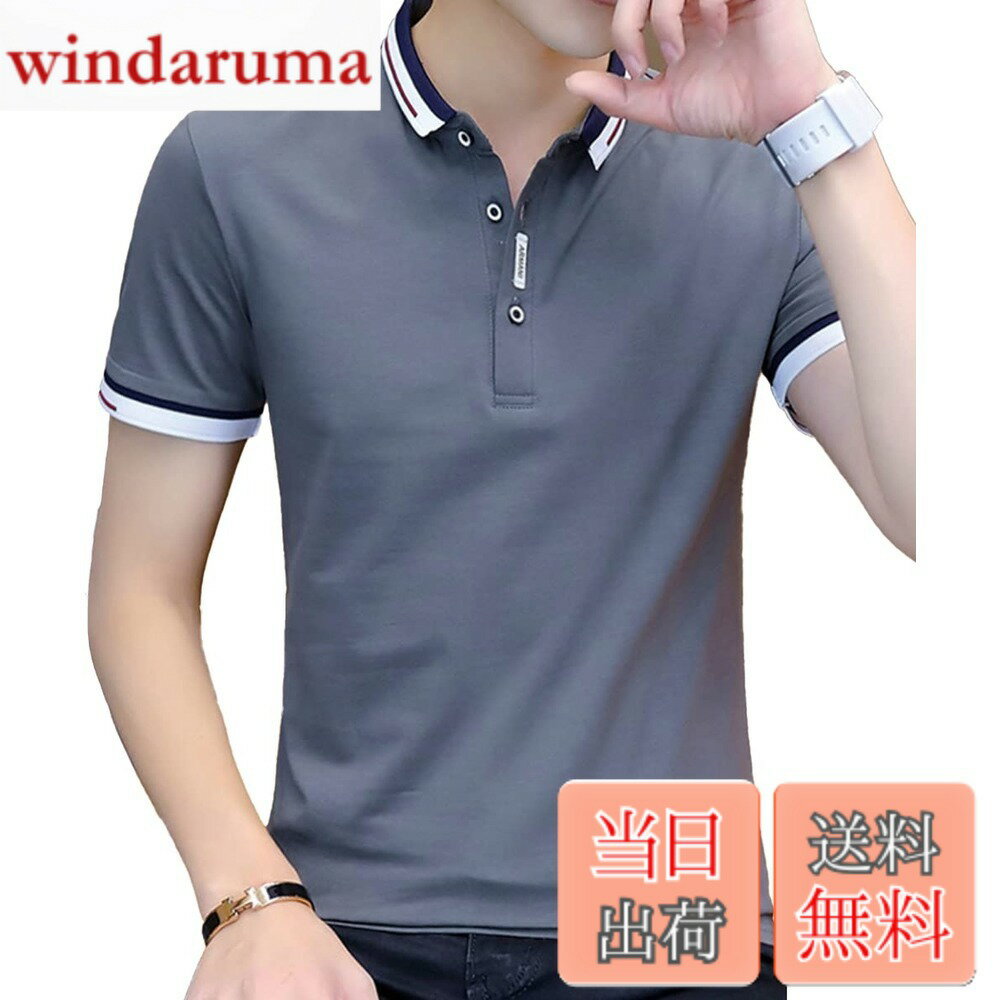 乐天商城 - 【送料無料】[amatsu] [アマツ] ポロシャツ メンズ 半袖 shirt カジュアル 夏服 大人 トップス トリコ ダークグレー XL