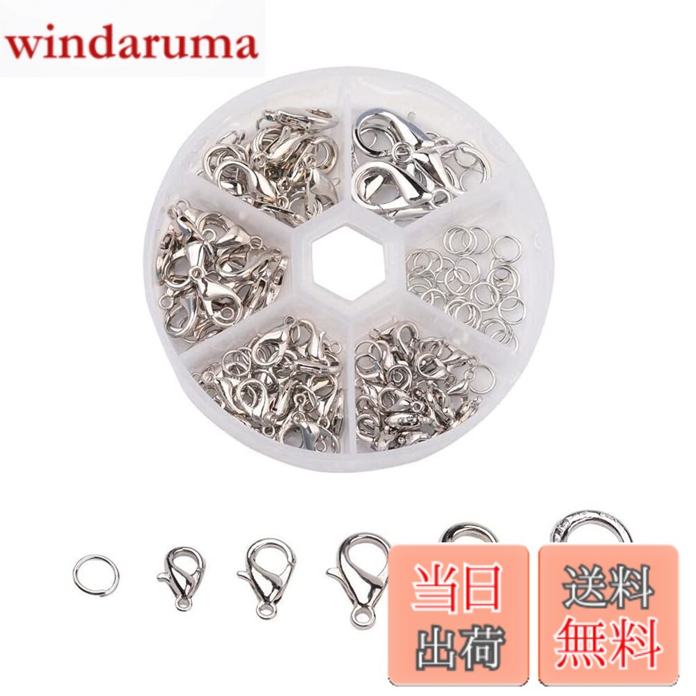 Rakuten - 【送料無料】カニカン 6種セット 5サイズ 6mm 8mm 12mm 丸カン マルカン 金具セット 基礎パーツ DIY アクセサリー パーツ リング ハンドメイド 手芸 クラフト 収納ケース付き (プラチナ)