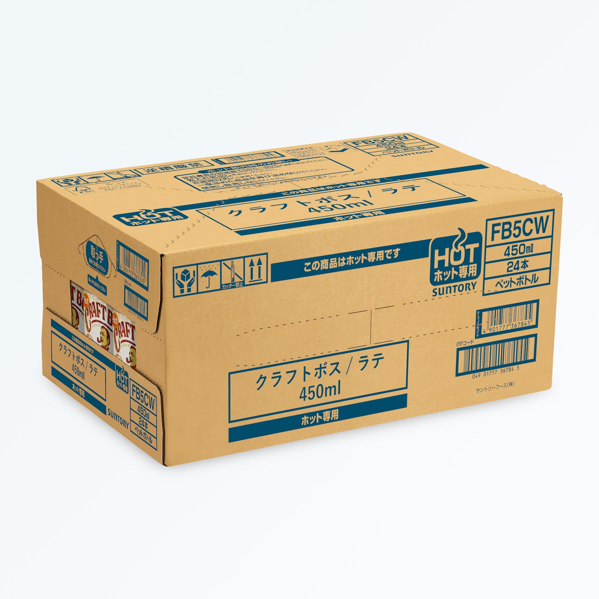 【送料無料】サントリー クラフトボス ラテ ホット コーヒー 450mlx24本