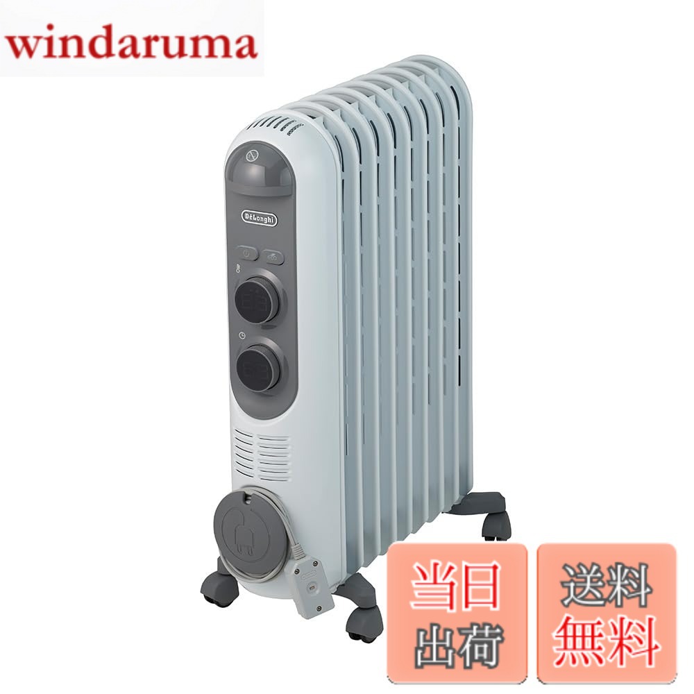 【送料無料】デロンギ オイルヒーター アミカルド 最大10畳 ゼロ風暖房 ヒーター 電気ヒーター ホ ...