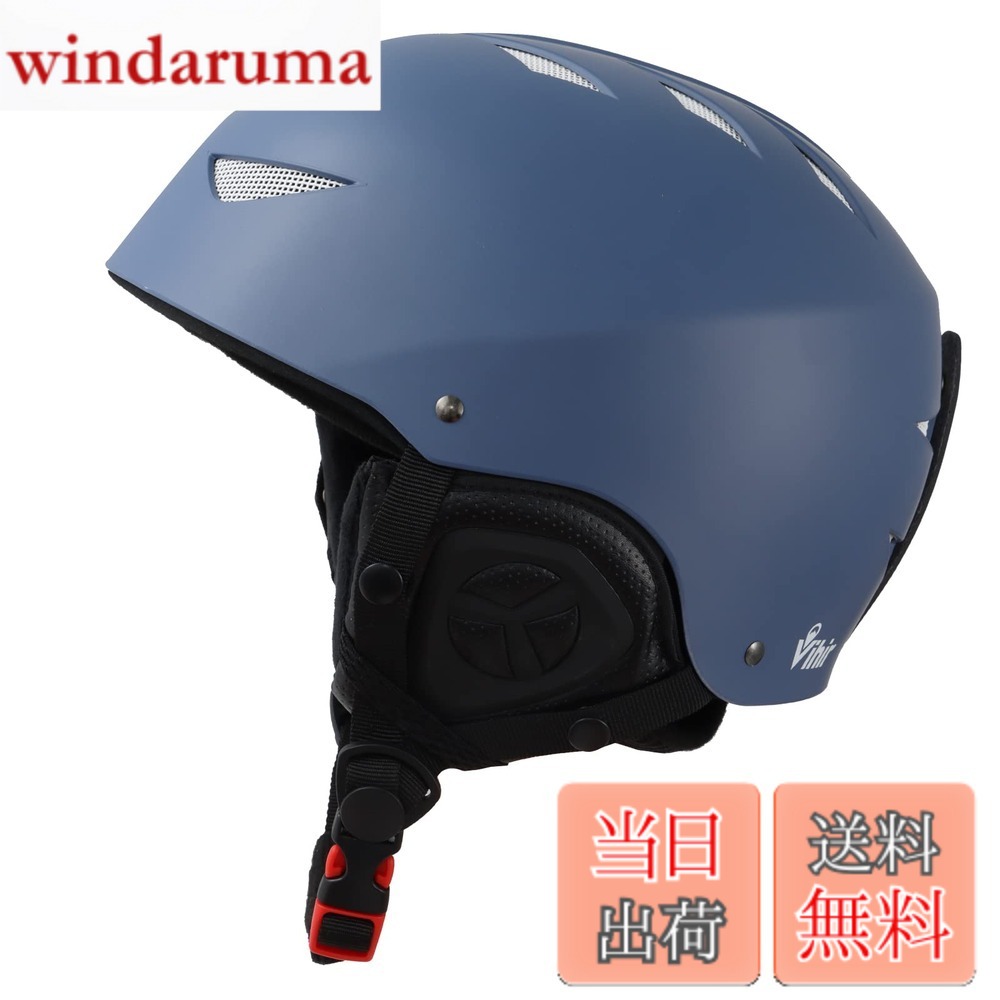 乐天商城 - 【送料無料】Vihir スキーヘルメット調整可能 通気口、ゴーグルとオーディオ互換、取り外し可能なライナーとイヤーパッド、男性、女性、若者向けのスノーボードヘルメット