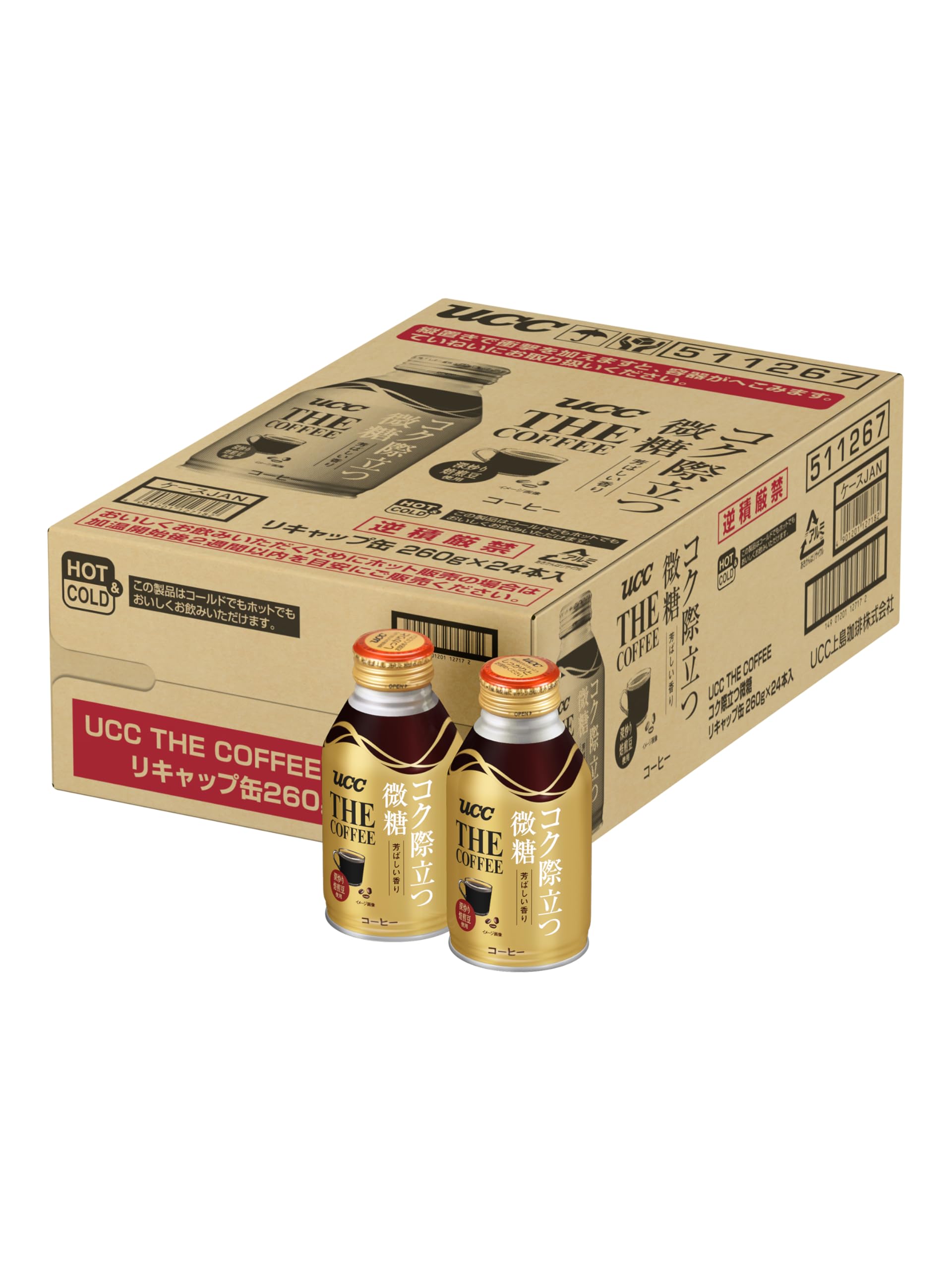 【送料無料】UCC THE COFFEE コク際立つ微糖 缶コーヒー 260gx24本【ケース】【箱】