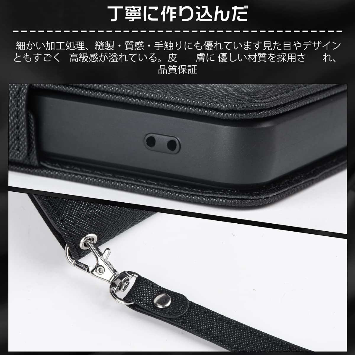 windarumaの【送料無料】au/uq speed wi-fi 5g x11 専用 モバイルルーター ケース speed wi-fi 5g x11 TPU nec nar01 wifi au wimax 5g x11 x11 手帳型 フィルム付き wimax nar01 ケース ストラップ 付 5g モバイル ルーター x11 保護フィルム かばー｜アングル3